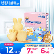 小鹿藍(lán)藍(lán)嬰幼兒牛乳小餅干 寶寶嬰兒零食餅干早餐 益智造型80g 10個(gè)月+