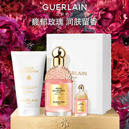 嬌蘭（Guerlain）香水套裝禮盒 玫瑰淡香精75ml+身體乳75ml化妝品生日禮物女送女友