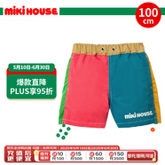MIKIHOUSE 兒童服飾系列短褲休閑工裝褲寬松透氣五分褲夏透氣 拼色100cm