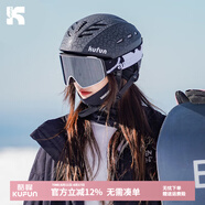 酷峰（kufun） 專業(yè)滑雪頭盔雪鏡男成人女單板裝備雪盔護(hù)具保暖滑雪帽兒童套裝 裂紋黑（無雪鏡） M碼（55-58CM）