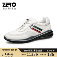 零度zero男鞋時(shí)尚百搭運(yùn)動(dòng)休閑鞋男皮面厚底舒適潮流戶外鞋 白色 40