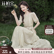 絲柏舍系帶連衣裙2024夏裝新款女裝優(yōu)雅甜美壓褶印花長(zhǎng)裙