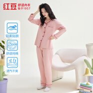 紅豆睡衣女純棉長(cháng)袖套裝全棉家居服純色翻領(lǐng)開(kāi)衫情侶睡衣 櫻花粉165