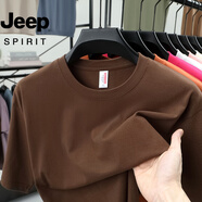 JEEP SPIRIT短袖T恤男夏季新款冰絲速干抗皺特級(jí)運(yùn)動(dòng)三防寬松防曬高級(jí)感上衣 咖色 L (55-65)KG