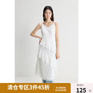 獨束微胖女裝蕾絲顯瘦夏季氣質(zhì)法式中長款吊帶裙連衣裙24DY82843 梔子白 L (尺碼：2)