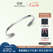 丹尼爾惠靈頓（DanielWellington）DW手鐲女時尚飾品情侶對鐲銀色手環(huán)七夕禮物送女友DW00400004