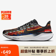 耐克NIKE男子跑步鞋 飛馬41 PEGASUS 41 運動鞋IB8171-999黑/彩色41