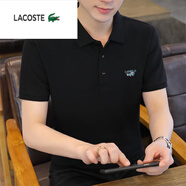 LACOSTEpolo衫短袖t恤男士夏季寬松翻領(lǐng)純棉休閑半 7008黑色 S 165