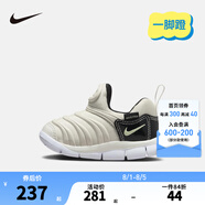 NIKE 耐克男女童毛毛蟲運(yùn)動(dòng)鞋DYNAMO 緩震舒適一腳蹬兒童休閑學(xué)步鞋 343938-104 27 【建議腳長(zhǎng)16cm】