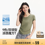 森馬（Semir）短袖t恤女短款緊身夏季圓領(lǐng)正肩上衣V領(lǐng)收腰套頭衫109324100003