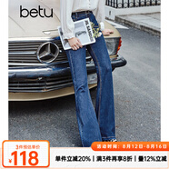 betu百圖女裝新款ins風高腰大長腿顯瘦喇叭褲長褲牛仔褲女2108T67 深牛仔藍 L