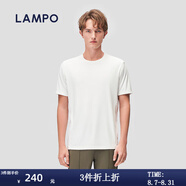 藍豹（LAMPO）【抑菌速干系列】夏季新品短袖男士t恤圓領百搭白短袖打底衫 白色 L (48)