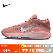 耐克NIKE男子籃球鞋 AIR ZOOM G.T.運(yùn)動(dòng)鞋F(xiàn)V5952-602紅色43