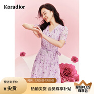 珂萊蒂爾[瑰麗小蠻腰]夏通勤茶歇印花優(yōu)雅氣質(zhì)獨(dú)特連衣裙 淡紫 S