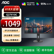 AOCAOC 27英寸顯示器2K高清100Hz IPS廣色域硬屏HDR10低藍(lán)光不閃旋轉(zhuǎn)升降窄邊框Q27V10C Type-C 接口