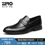 零度Zero男鞋新品商務(wù)正裝休閑皮鞋真皮套腳百搭舒適軟底輕便 B款-黑色 41 (255mm)