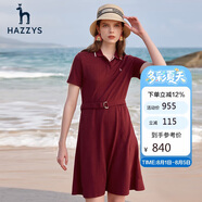 哈吉斯（HAZZYS）女裝翻領學院風甜美時尚女連衣裙AQWSE03BX03