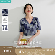 茵曼（INMAN）章若楠同款法式方領(lǐng)格紋連衣裙2025夏季新品女裝泡泡袖裙子 藏青襯衫-18525777 M
