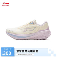 李寧吾躍3.0 v2丨休閑慢跑鞋女子新款潮流時(shí)尚百搭運(yùn)動(dòng)鞋ARSV112