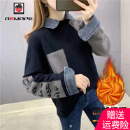 AEMAPE衛(wèi)衣女2025春秋冬季新款加絨毛衣拼接假兩件打底衫韓版外套 MX-3290_黑色【加絨加厚】 S _建議75-90斤