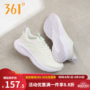 361°女鞋運(yùn)動(dòng)鞋2024年冬季新款防風(fēng)保暖運(yùn)動(dòng)跑步鞋361度女緩震跑鞋 羽毛白/微葡萄紫【B款】 38
