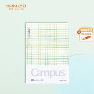 國譽(yù)(KOKUYO)A5筆記本子膠套本Campus水彩絮語封套本收納記事本 8mm點(diǎn)線 80頁 綠色 WSG-NBDDA580G