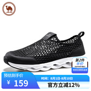 駱駝牌網(wǎng)鞋透氣套腳休閑慢跑舒適厚底網(wǎng)面男鞋W012303560黑色38
