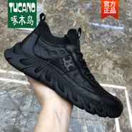 啄木鳥頭層牛皮運(yùn)動(dòng)鞋男2025新款春秋款真皮鞋子男款黑色皮面休閑男鞋潮 黑色2370黑色 單層 40 運(yùn)動(dòng)鞋此款拍39碼