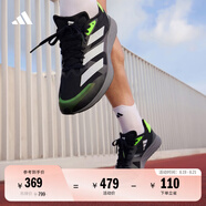adidas adizero RC 4超輕緩震訓(xùn)練備賽競速薄底體測跑鞋阿迪達(dá)斯 黑色/白色/灰色/綠色   44.5