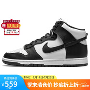 耐克NIKE男子板鞋緩震DUNK HIGH RETRO運動鞋DD1399-105白40