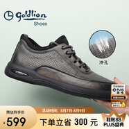 金利來（goldlion）男鞋男士沖孔涼鞋透氣舒適耐磨休閑皮鞋G506230114RRD灰色39碼