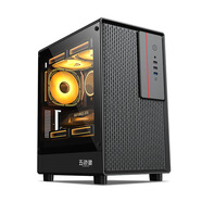 微星【618特價(jià)大促】5060新品顯卡高配辦公游戲設計臺式組裝兼容整機 配置一：12400F+5060