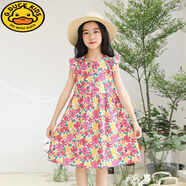 G.duck童裝女童夏裝連衣裙夏季棉綢海邊新款公主兒童裙子洋氣飛袖碎花裙 桃色 紅底多彩碎花 130 建議身高120-130cm年齡7-8歲