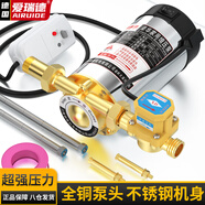 愛瑞德熱水器增壓泵家用自來水泵全自動管道加壓泵