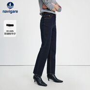 Navigare意大利小帆船女士鎖色牛仔褲高腰直筒長褲2332573517 牛仔藍 L 