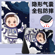 索盈【贈(zèng)鋼化膜】適用華為matepad11.5s保護(hù)套2024/23年靈動(dòng)款/柔光版11.5s保護(hù)套平板保護(hù)殼全包防摔