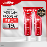 高露潔（Colgate）密集煥白美白牙膏去牙漬亮白牙齒含氟清新口氣清爽薄荷味120g*2