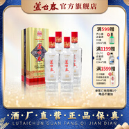 蘆臺春三十陳釀 濃香型白酒 52度500ml*4瓶 整箱裝 天津特產酒 酒廠直營 52度 500mL 4盒 整箱裝