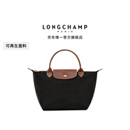 LONGCHAMP瓏驤Le Pliage Original系列女包小號短柄餃子包