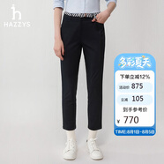 哈吉斯（HAZZYS）女裝 春季女士時尚通勤休閑長褲女ATDSP0BAX03