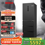 博世（BOSCH）【灰階凈風(fēng)版】406升嵌入式家用變頻 無(wú)霜保鮮鉑金抗菌 M6法式多門冰箱BCD-406W（KMF40A97TI）