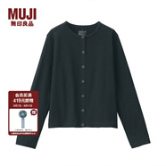 無(wú)印良品 MUJI 女式 粗棉線(xiàn) 天竺編織 開(kāi)衫 黑色 M