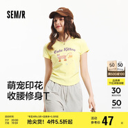 森馬（Semir）短袖t恤女短款圓領(lǐng)修身上衣2025夏季萌寵印花套頭衫109325100027