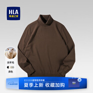 海瀾之家（HLA）毛衣男保暖長袖針織衫男圓領(lǐng)套頭打底衫男內(nèi)搭多色可選舒適毛衫男 深棕B6-高領(lǐng)/遠(yuǎn)紅外保暖 L /175/92A