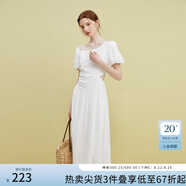 范思藍(lán)恩23FS12728設(shè)計(jì)感斜肩連衣裙女夏季新款鏤空收腰裙子 白色 L