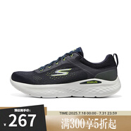 SKECHERS斯凱奇男士休閑運(yùn)動(dòng)鞋男2023春夏新款舒適透氣跑步鞋 220894/NVLM 海軍藍(lán)色/檸檬色 43.5