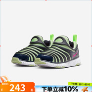 耐克（NIKE）兒童運(yùn)動(dòng)鞋2025春春新款一腳蹬穿脫休閑鞋跑步鞋 343738-440 28