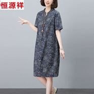 恒源祥復(fù)古印花棉麻連衣裙女夏2025新款媽媽中長款遮肚顯瘦大碼a字裙子 青色 XL 適合128140斤左右