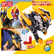 BANDAI萬(wàn)代奧特曼兒童玩具男孩生日禮物星石怪獸系列DX白虎79516