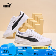 彪馬（PUMA）【小白鞋】經(jīng)典帆布休閑板鞋男女百搭運動鞋SMASH 374754 白-黑色-01 37